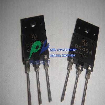 原装进口正品2SD2498集成电路产品介绍