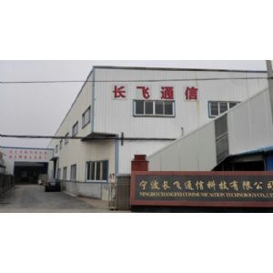 公司简介 | 东商网 电子及通讯设备研发的行业领航者