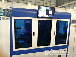 和诺智能 深耕电子及通讯设备研发，以智能产品引领科技潮流